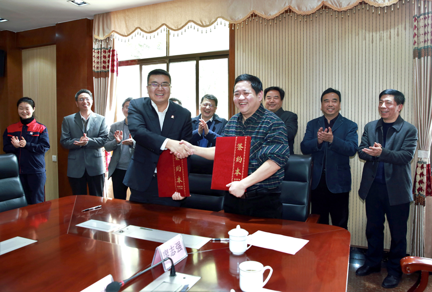 长沙矿冶院与锡矿山签订EPC总承包合同