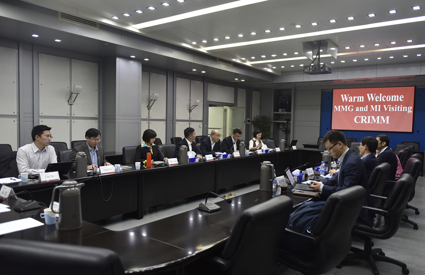 五矿资源(MMG)执行总经理Suresh Vadnagra一行来长沙矿冶院开展技术合作与交流