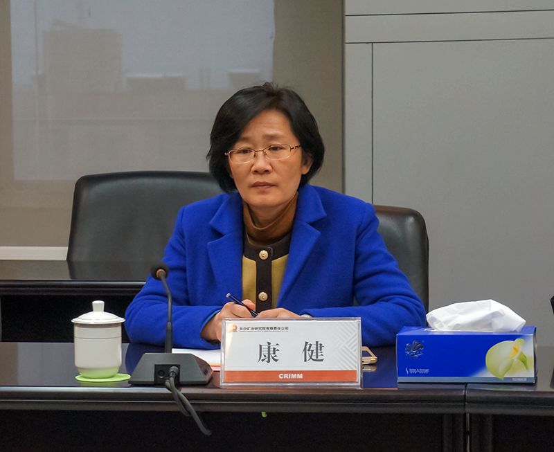 中国大洋协会康健副主任来院调研