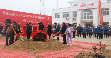 云储循环签订菏泽电化学储能项目系统供货超亿元合同