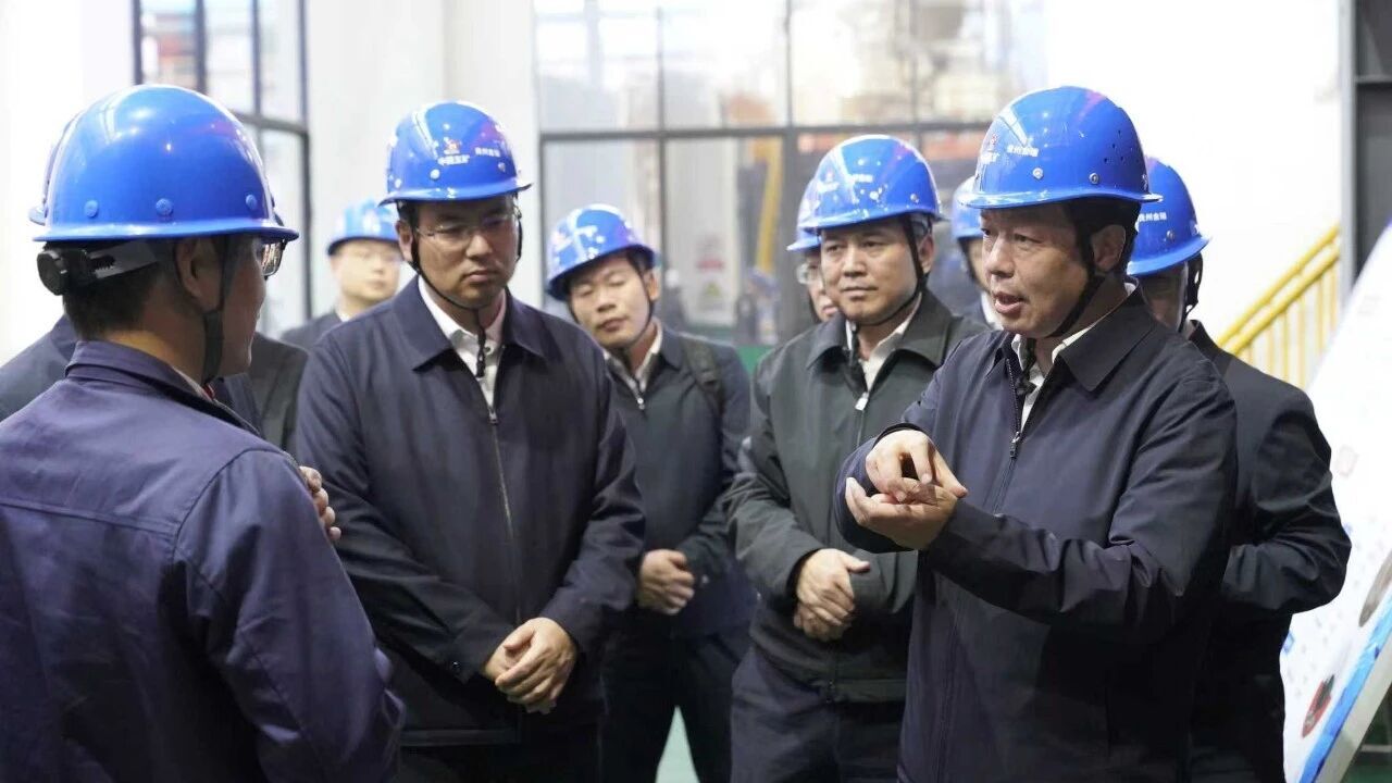 陈得信调研贵州金瑞并慰问干部职工